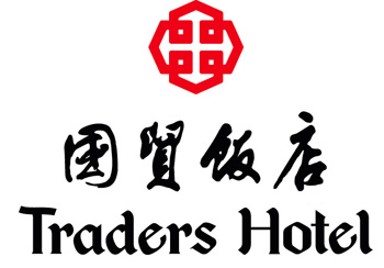国贸饭店